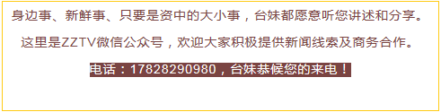 北京新发地市场地图_北京新发地市场搬迁吗_北京新发地农产品批发市场