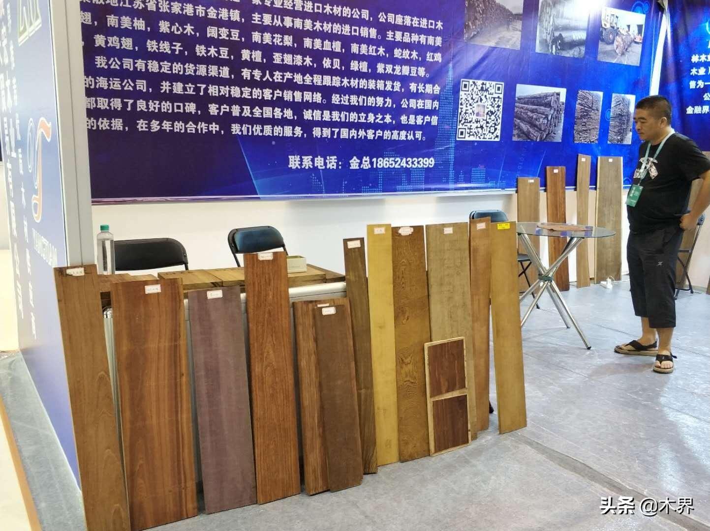 苏州家具博览会_苏州 家具 博览_苏州沃姆酒店连锁 苏州园区博览中心店