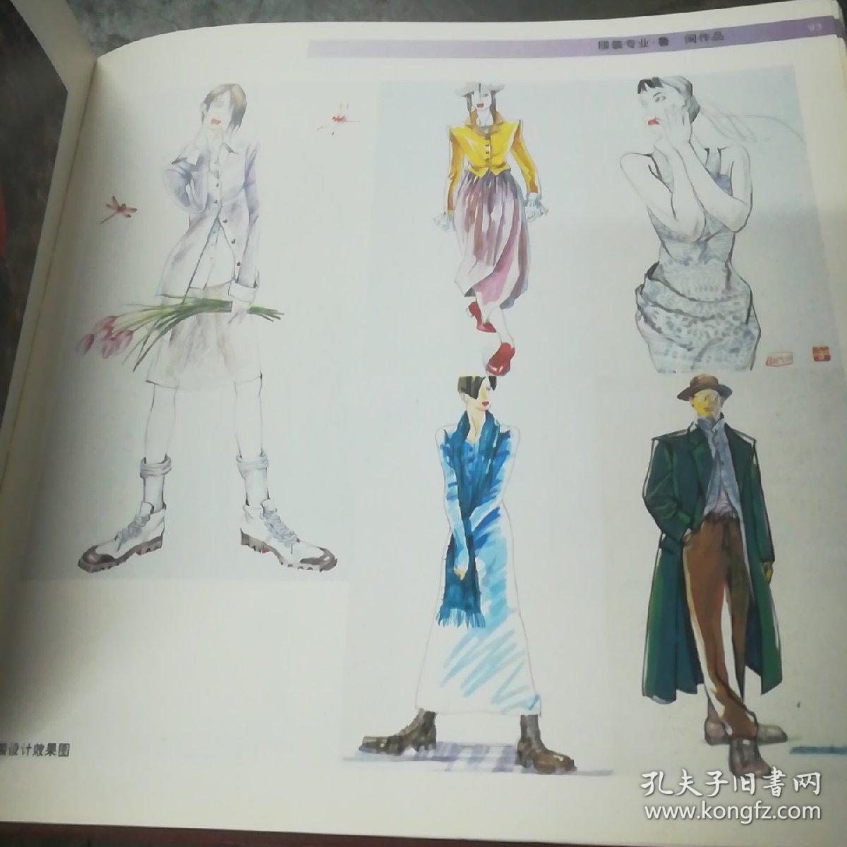 服装展会策划书_服装展会策划_展会策划书