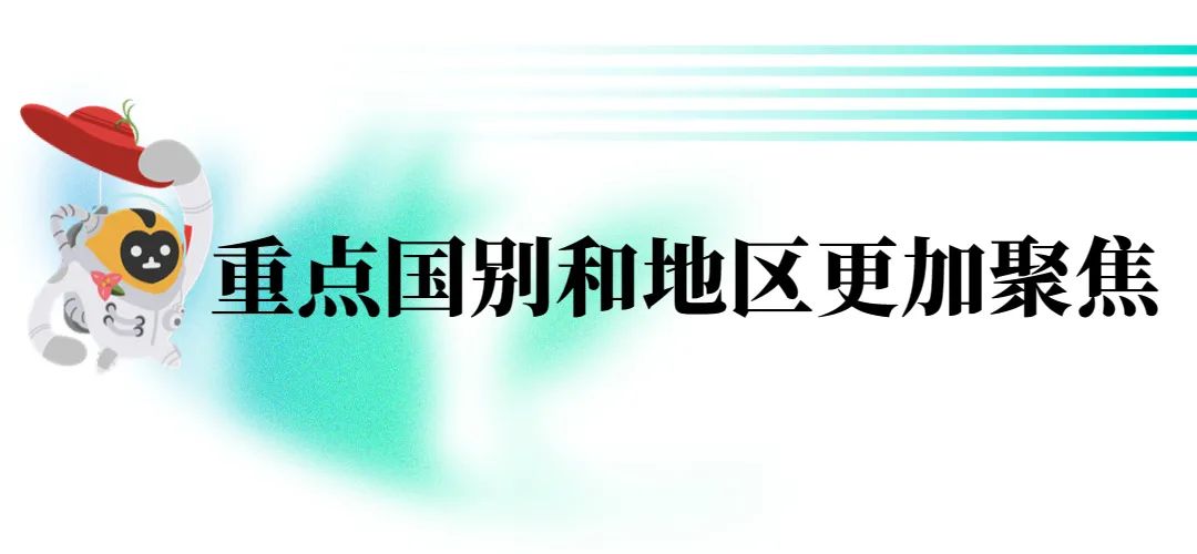 国内展会信息_国内大型展会_国内展会信息