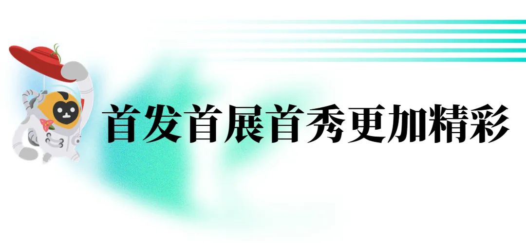 国内展会信息_国内展会信息_国内大型展会