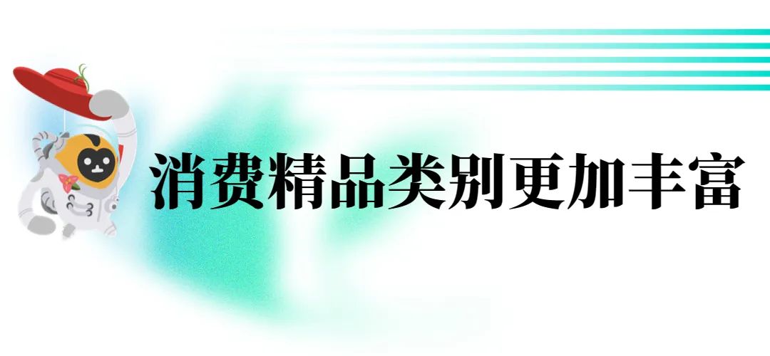 国内展会信息_国内大型展会_国内展会信息