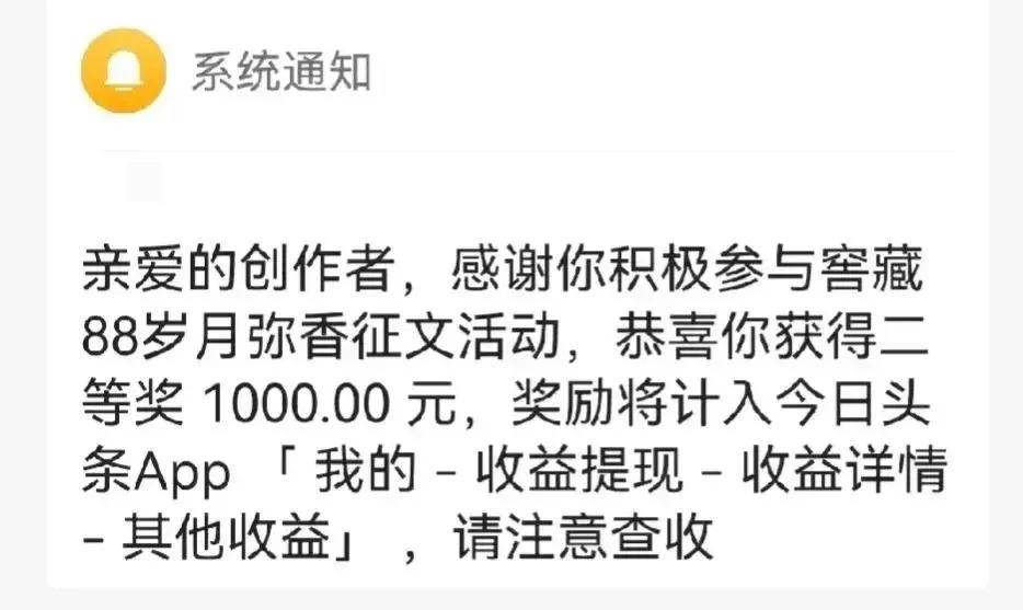 中学生话题作文-应考热点全疏通_高中感动话题作文800字_热点话题作文100字