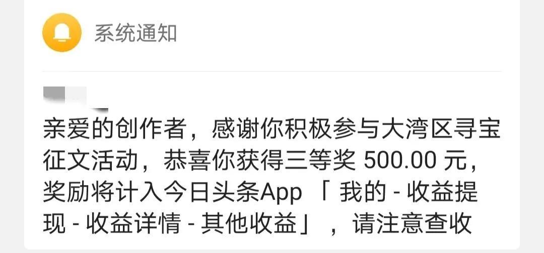 热点话题作文100字_高中感动话题作文800字_中学生话题作文-应考热点全疏通