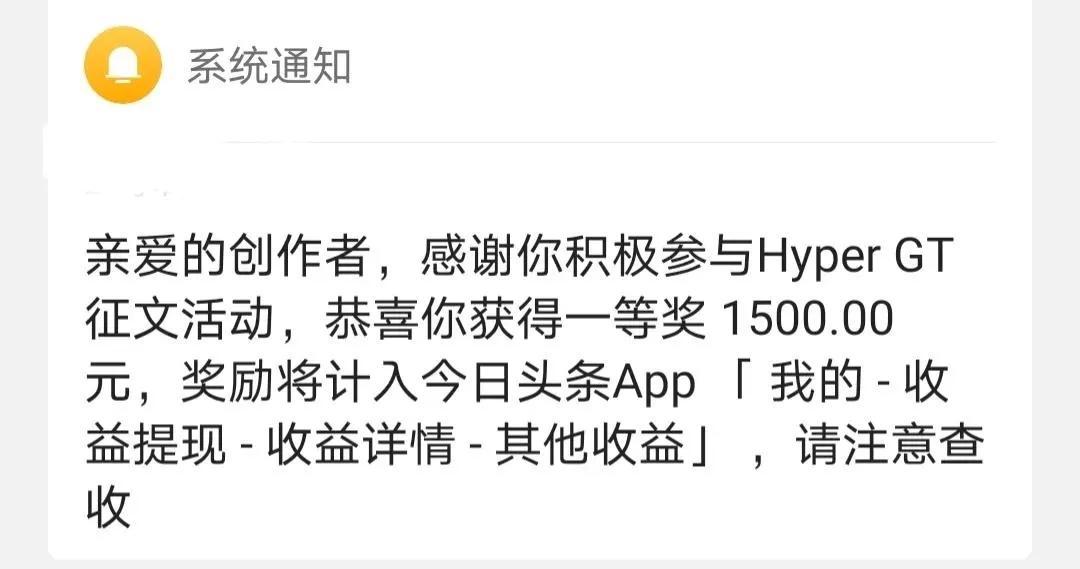 热点话题作文100字_高中感动话题作文800字_中学生话题作文-应考热点全疏通