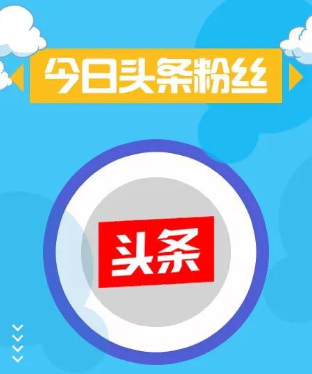 高中感动话题作文800字_热点话题作文100字_中学生话题作文-应考热点全疏通