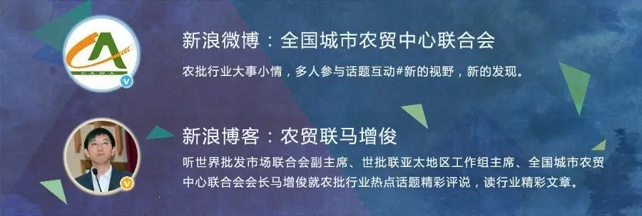 公益性农产品批发市场_广州回春堂女性私密养护凝胶粉红丝带公益产品_公益项目的创业性阐述