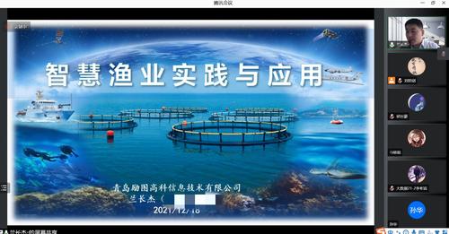 浙江浙农爱普贸易有限公司_银行的贸易融资产品_国际农产品贸易