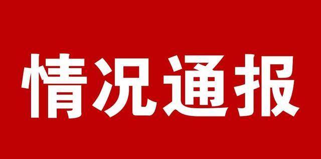 天津港首农贸易待遇怎么样_广发银行贸易融资产品_国际农产品贸易