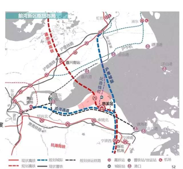 余姚市生活信息广场_余姚信息广场招聘_余姚生活信息网广场