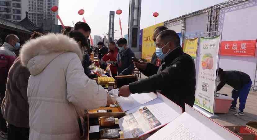 农产品博览会_重庆香港周2014暨香港时尚产品博览·重庆工展会_淄博国际陶瓷博览会人体彩会日志