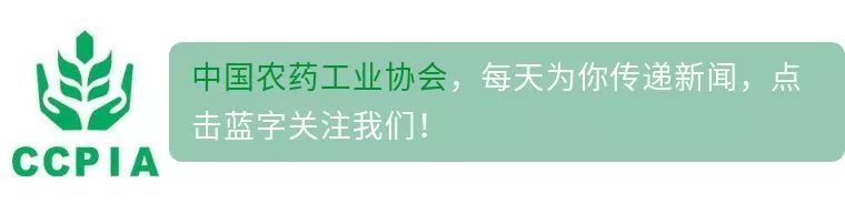 推广渠道整合_中百集团渠道整合营销方案 英文_农产品营销渠道冲突与整合研究