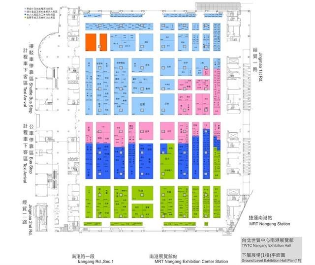 展会英语_展会介绍英语_展会介绍片