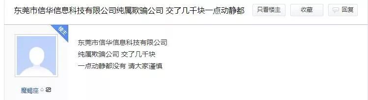 fof产品主要投资对象_性销售的对象_农产品销售对象