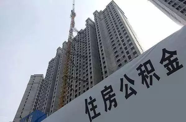 上海房产政策外地人_外地上海买房政策2018_上海外地户籍购房政策