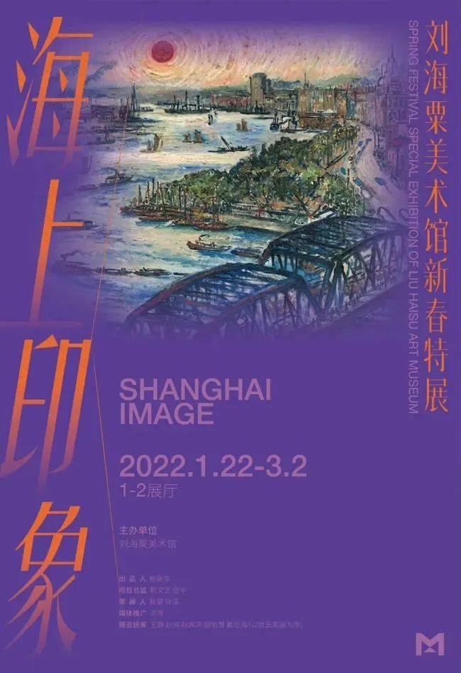 上海新国际展览中心展会信息_上海浦东展会信息_浦东上海轴承展会