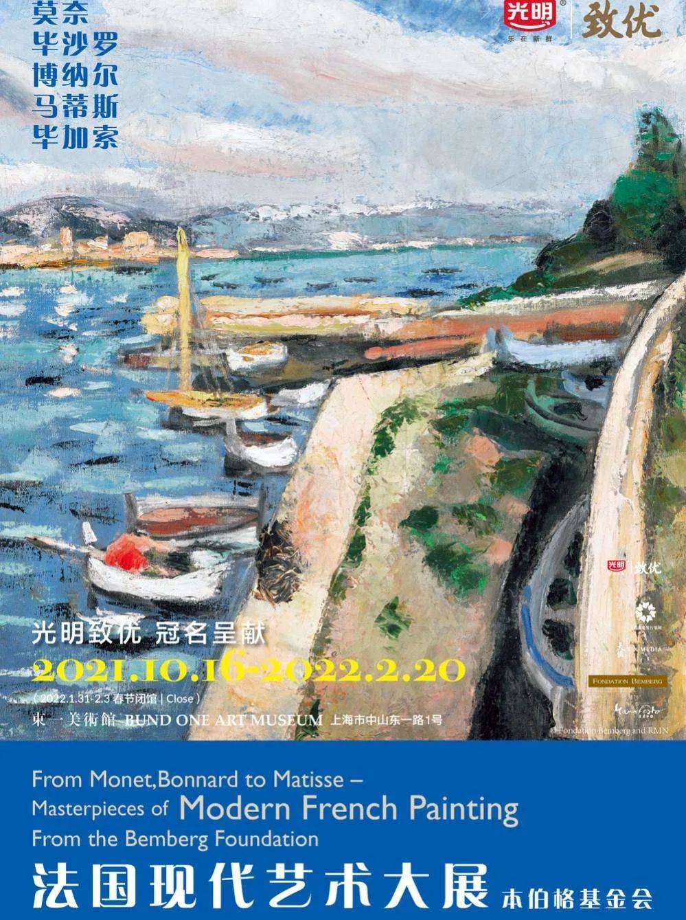 浦东上海轴承展会_上海新国际展览中心展会信息_上海浦东展会信息