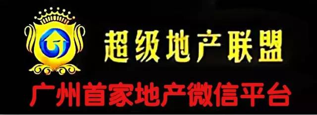 2017上海新房政策_新房办产证要什么证件_新房产政策