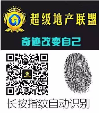 新房产政策_2017上海新房政策_新房办产证要什么证件