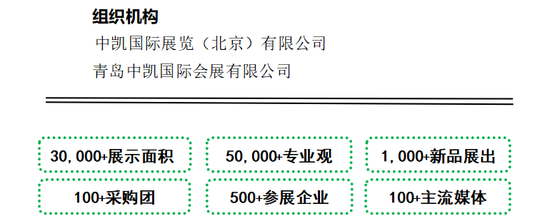 昆明商洽会博览_助理畜牧兽医师业务工作总结_中国畜牧业博览会地址