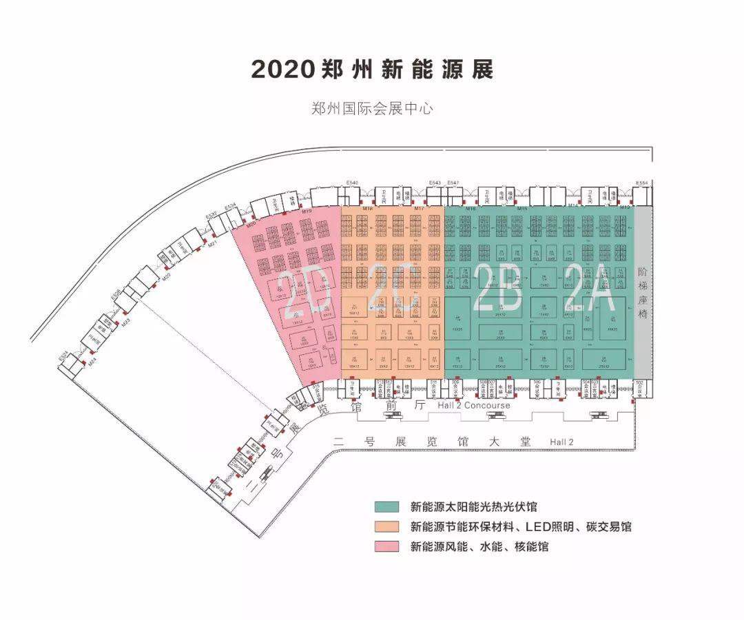 橡塑设备专业生产橡塑设备_橡塑展会_中南橡塑与荣南橡塑