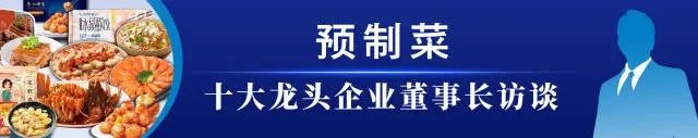 农银汇理基金公司ta产品赎回_济南仕邦农化的产品_农产品模板