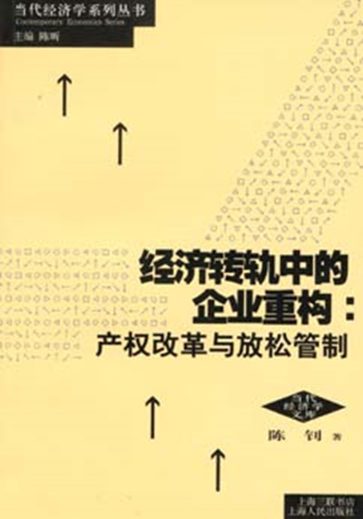 乌拉圭协议_乌拉圭回合农业协议关于农产品贸易规则的主要内容_社群产品主要是哪一类产品