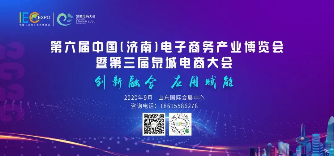 燃气机可行现报告_农产品电商可行性报告_南方药材种植可行报告