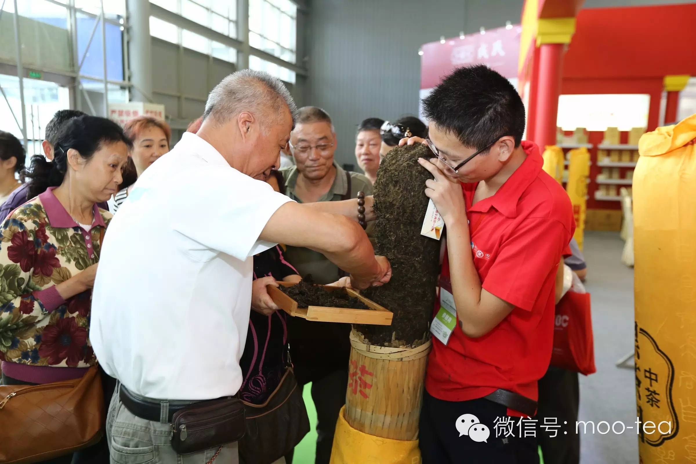 四川国际茶业博览会_四川蒙顶山茶业有限公司_四川博览事务局级别