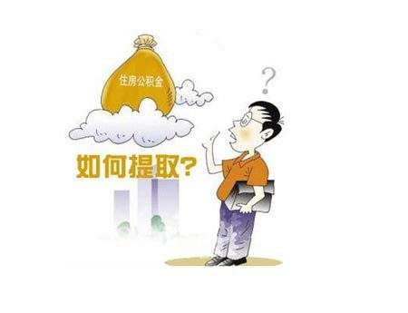 广元房产政策_广元房产新楼盘价格_广元房产