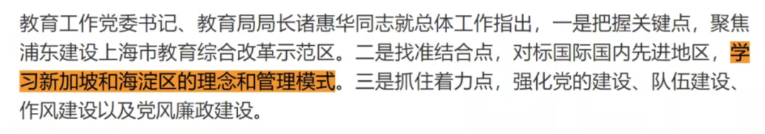 杭州人才补贴政策2018_武汉人才落户政策2018_上海人才房产政策2018