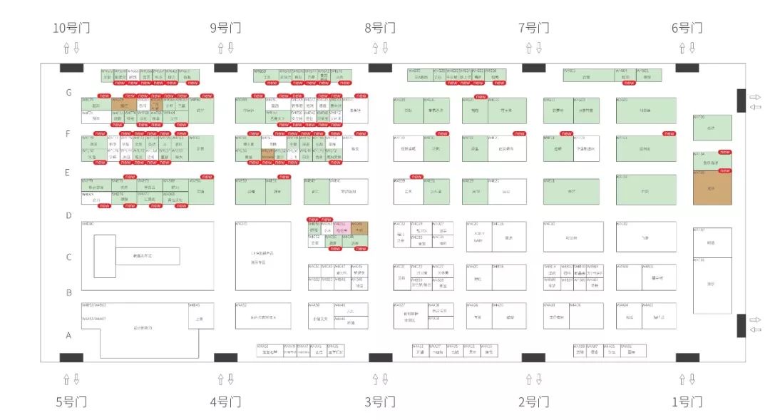 玩具展会信息_中国玩具展会_中国玩具展会