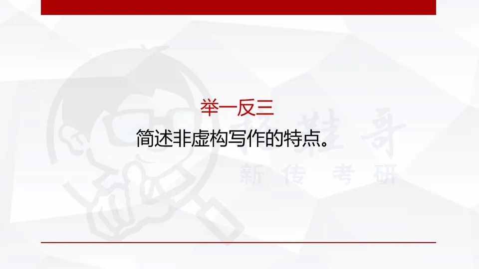 社会语录文字图片_爱心图片图图片要有相关文字_社会热点话题相关文字与图片