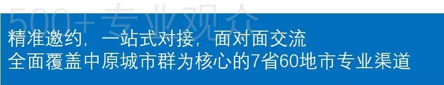 2014海外宠物展会_郑州宠物展会_日本宠物展会