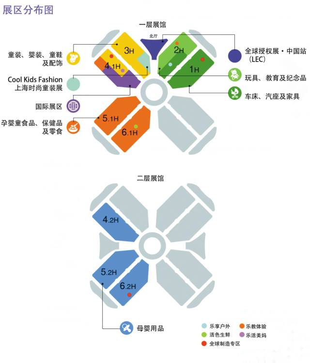 香港展会2017时间表5月_2017 香港 童装 展会_2017年香港有哪些展会