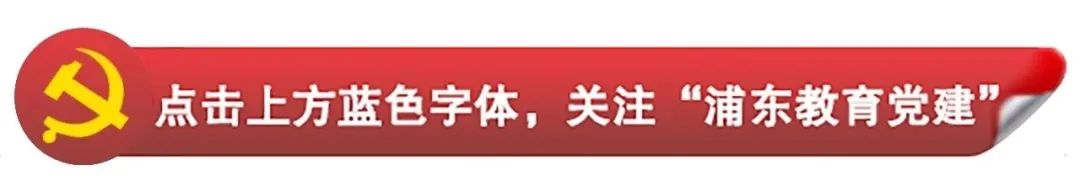 上海未来生活体验馆是干什么_烤啦烘培生活体验馆_中国电信上海公司信息生活体验馆