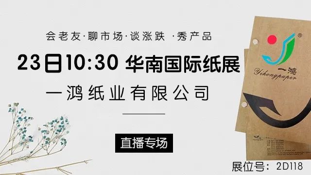 日泰医药包装 展会_2014成都医药展会_新加坡医药展会2015年3月