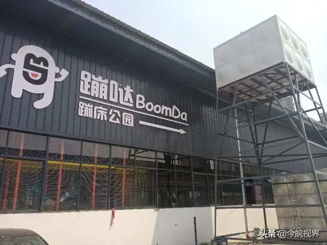 周谷堆食盐批发_合肥百大集团周谷堆农产品批发市场_周谷堆土鸡蛋批发