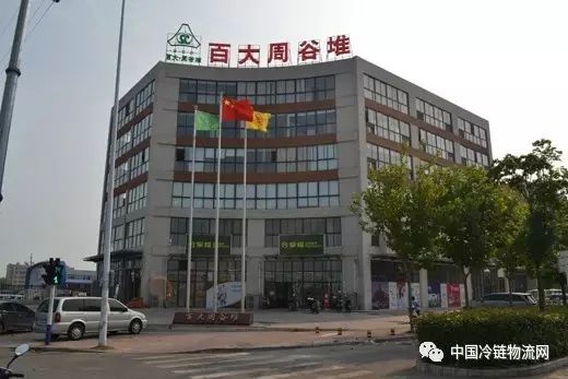 江店到合肥周谷堆多远_合肥周谷堆周小四照片_合肥百大集团周谷堆农产品批发市场