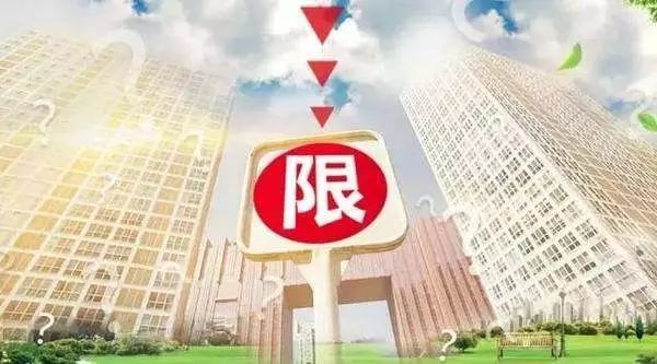 保定房产中介公司排名_保定房产政策_保定热线房产