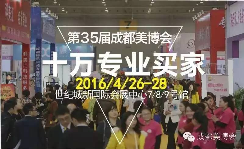 家装展会招商好做吗_展会招商计划_四川成都展会招商电话