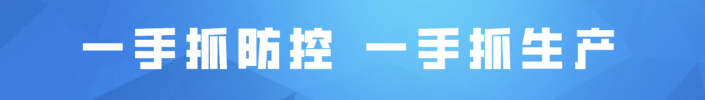 大沥招聘铝材门窗外贸业务员_大沥凤池展会门窗企业_大沥凤池展会2019排期