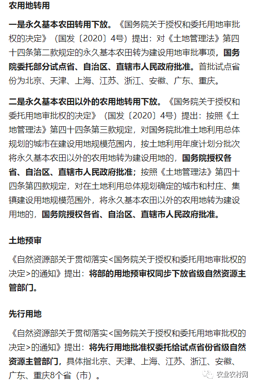 深圳房产政策最新消息_深圳最新限购政策_苏州最新房产限购政策