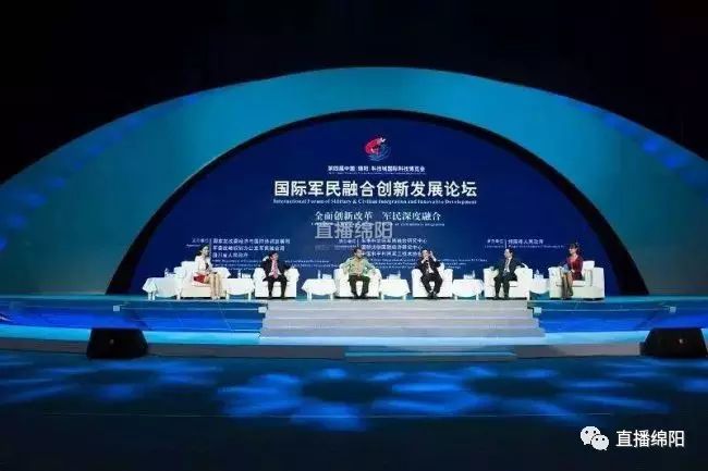 苏州博览中心玩博会_第五届绵阳科技博览会_中国科普博览 中国科普博览网站