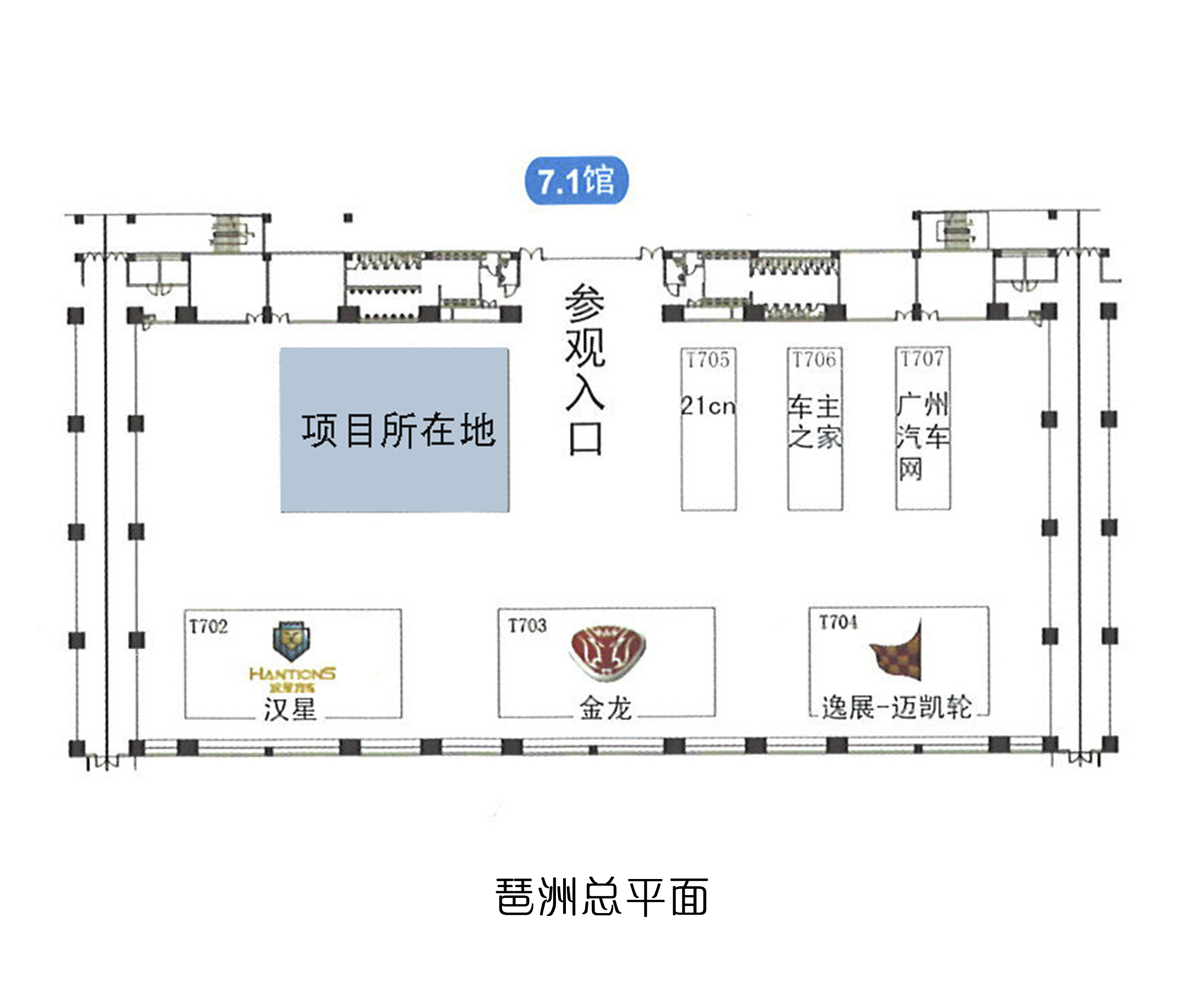 展会策划数据流程图_展会策划流程_展会策划书范文