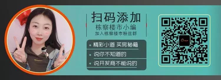 抚顺房产政策_抚顺房产论坛_抚顺房产58