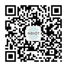 2019第十一届国际物联网博览会_国际物联网展_2019医疗物联网会