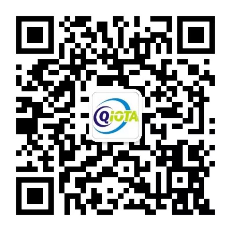 2019第十一届国际物联网博览会_2019医疗物联网会_国际物联网展