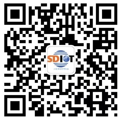 2019第十一届国际物联网博览会_国际物联网展_2019医疗物联网会