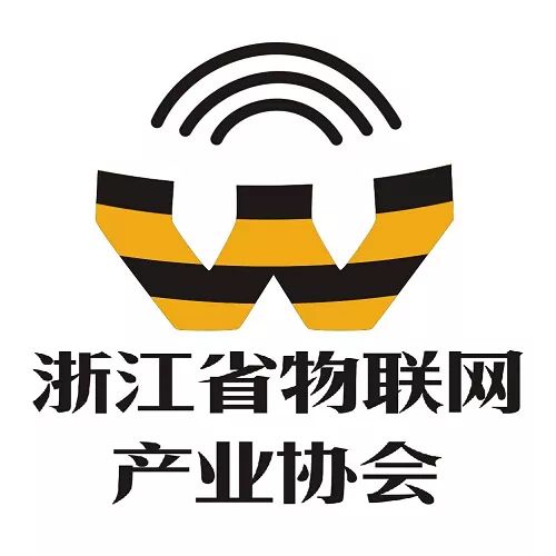 2019第十一届国际物联网博览会_国际物联网展_2019医疗物联网会